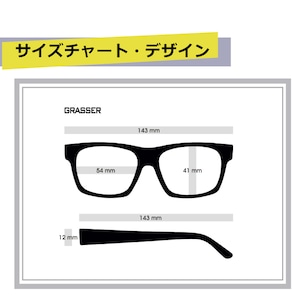 DANG SHADES （ダン・シェイディーズ) Grasser （グラッサー） サングラス ケース 付属