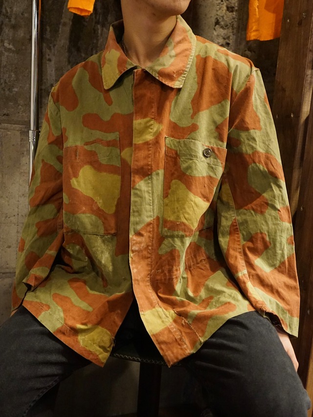 Italian Army Style Camouflage Four Pocket Field Jacket