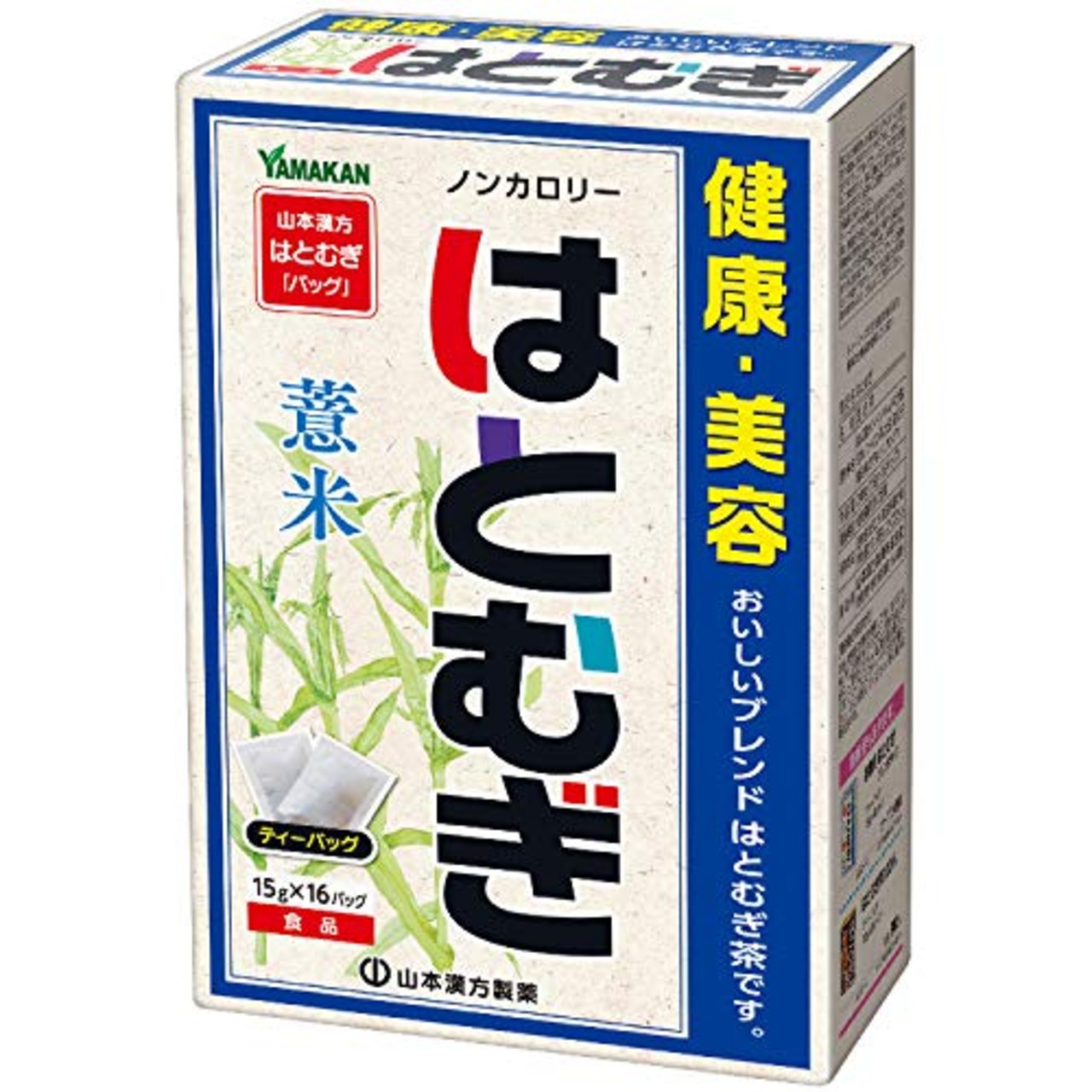山本漢方製薬 はとむぎ 15g×16包