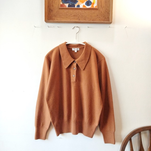 Brown Pro Sweater