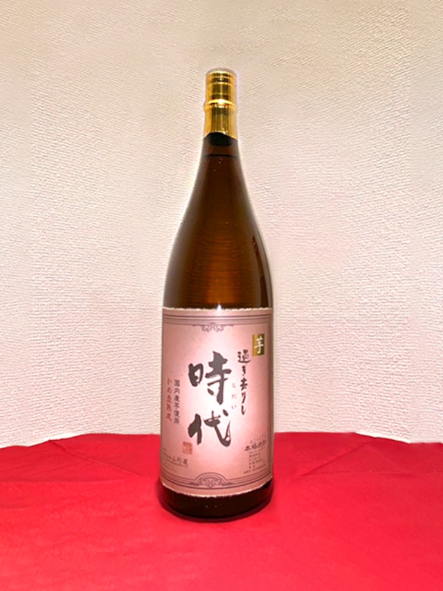 本格芋焼酎　過ぎ去りし時代　25度　1.8L