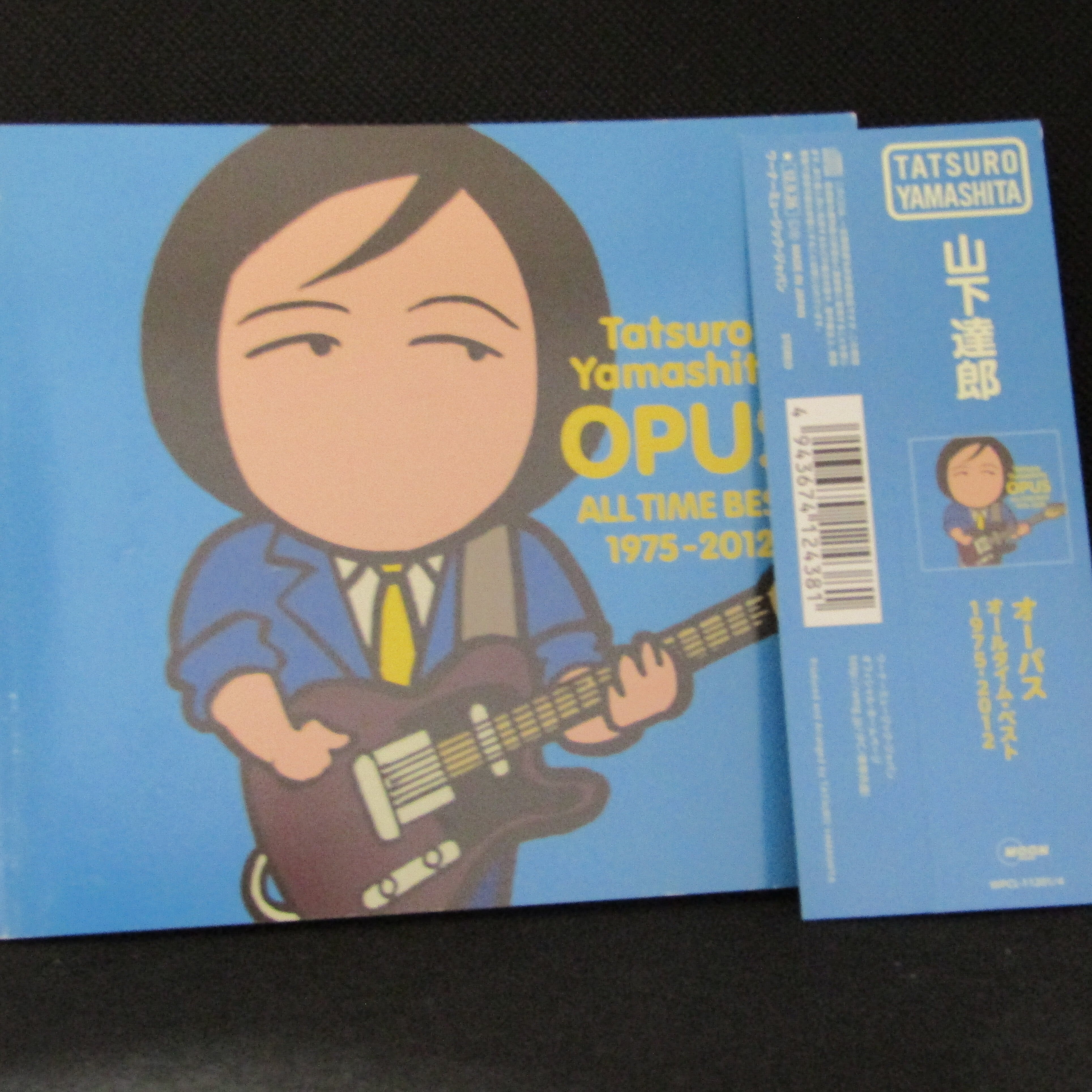 初回限定4CD】山下達郎 / Opus -All Time Best 1975-2012 | THE RADIO