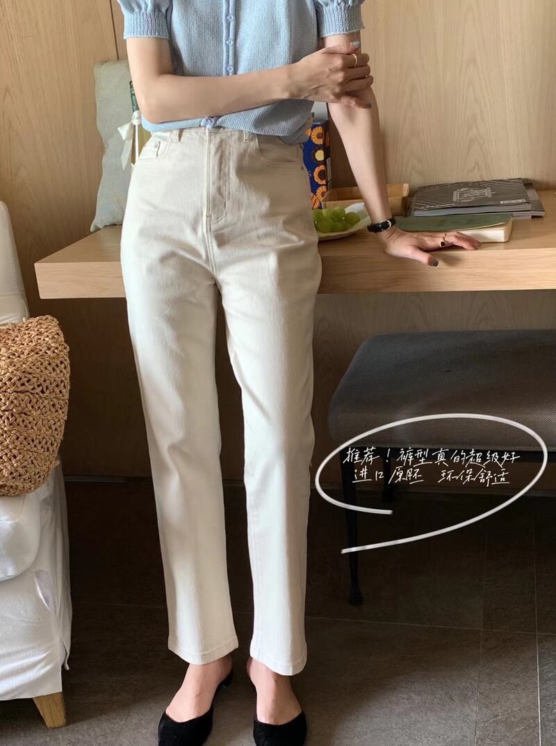 カラー薄手スプリングレディース ハイウェスト 春物 ビッグFスモールZ韓国54495050182