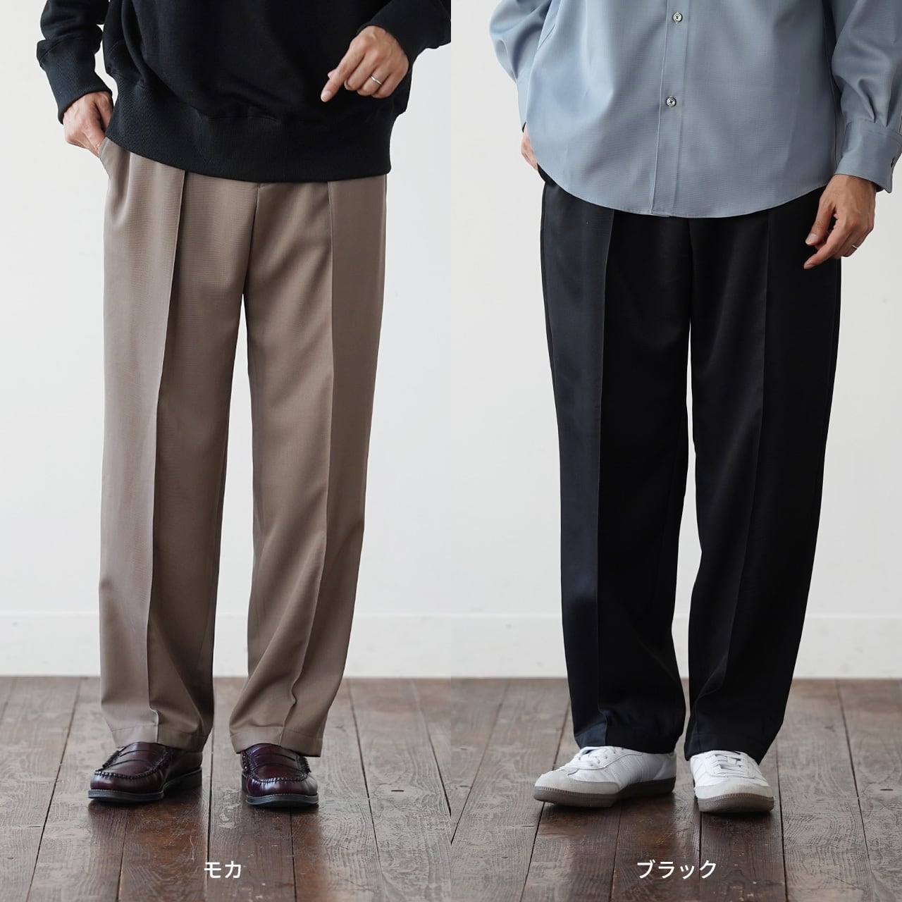 ワイド/秋冬ver】たった1枚で大人の好印象コーデに様変わりする「尾州