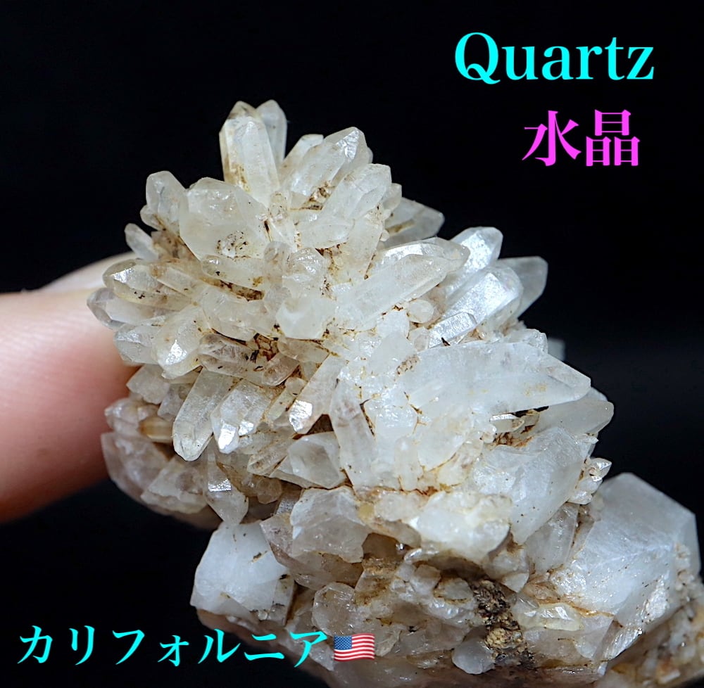 コレクション鉱物・鉱石 計1.1kg 水晶 シトリン 翡翠 ジャスパー 原石 ...