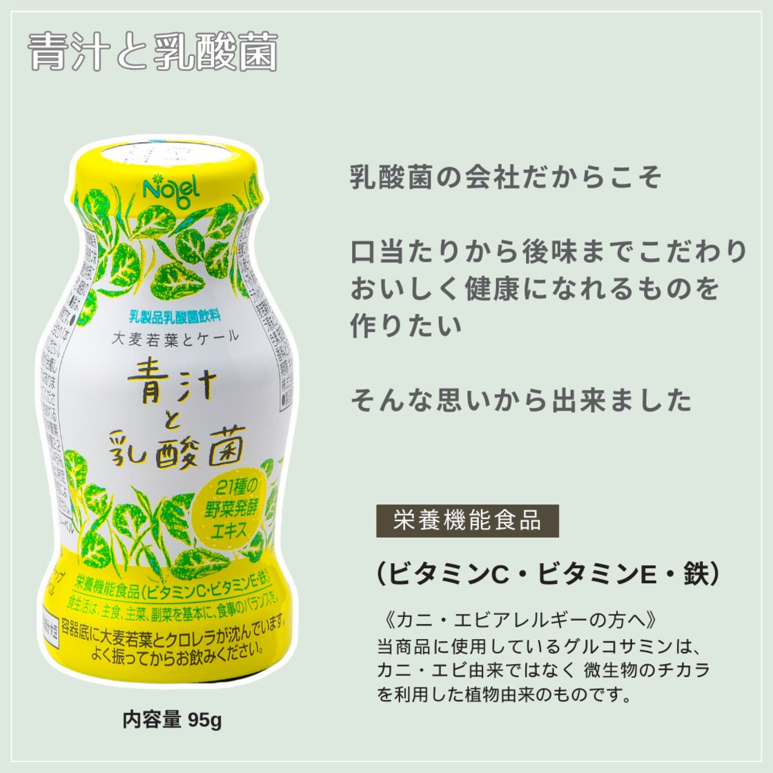 最終値下げ】ニュー・サイエンス 超高濃度マグネシウム 50ml × 5