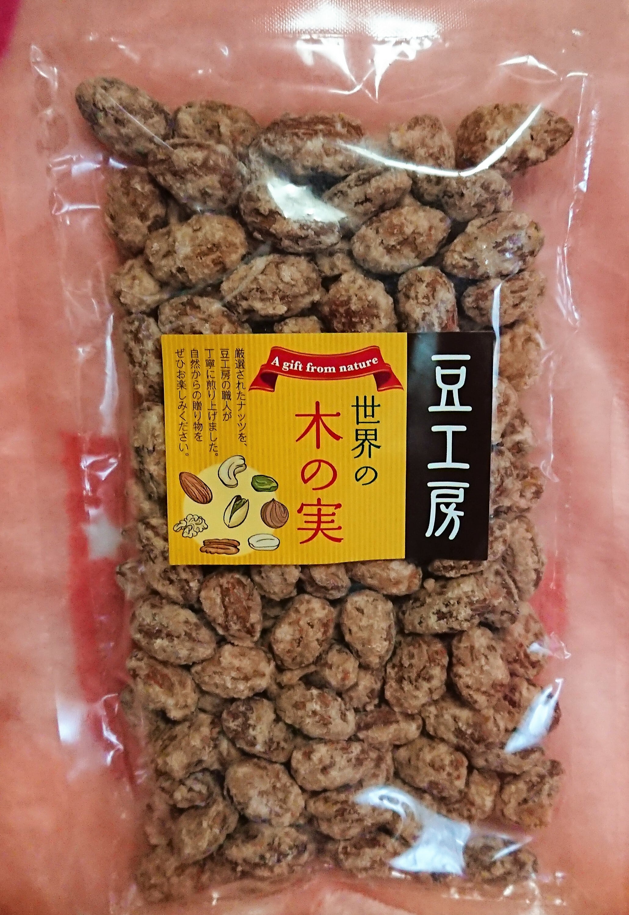 シナモンシュガーアーモンド | ハスミ煎り豆店〜ローストナッツ