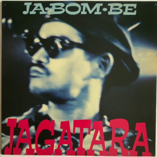 【12EP】JAGATARA – JA・BOM・BE