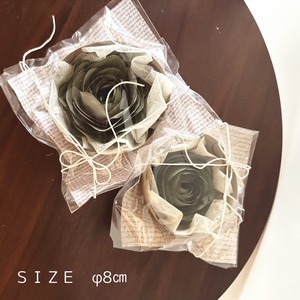 board｜ゆーかりのおぶじぇ④｜φ8㎝