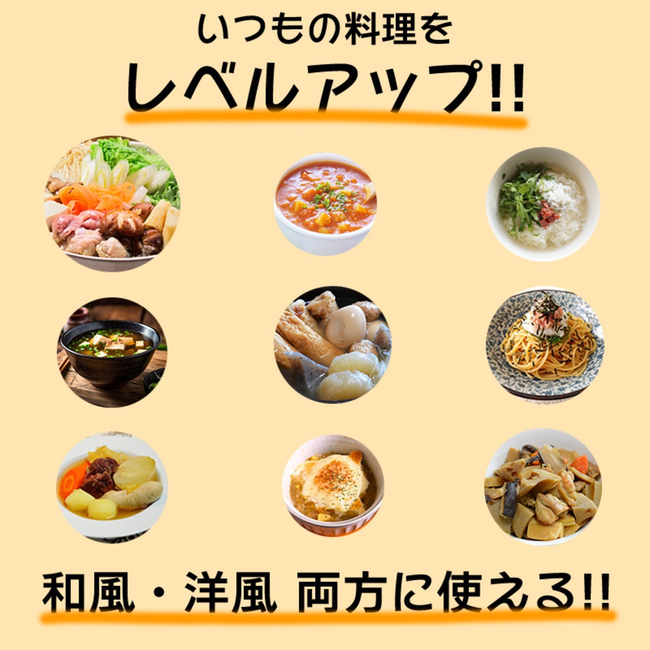 本格おだし　9g×10袋　かつお・そうだ・さば