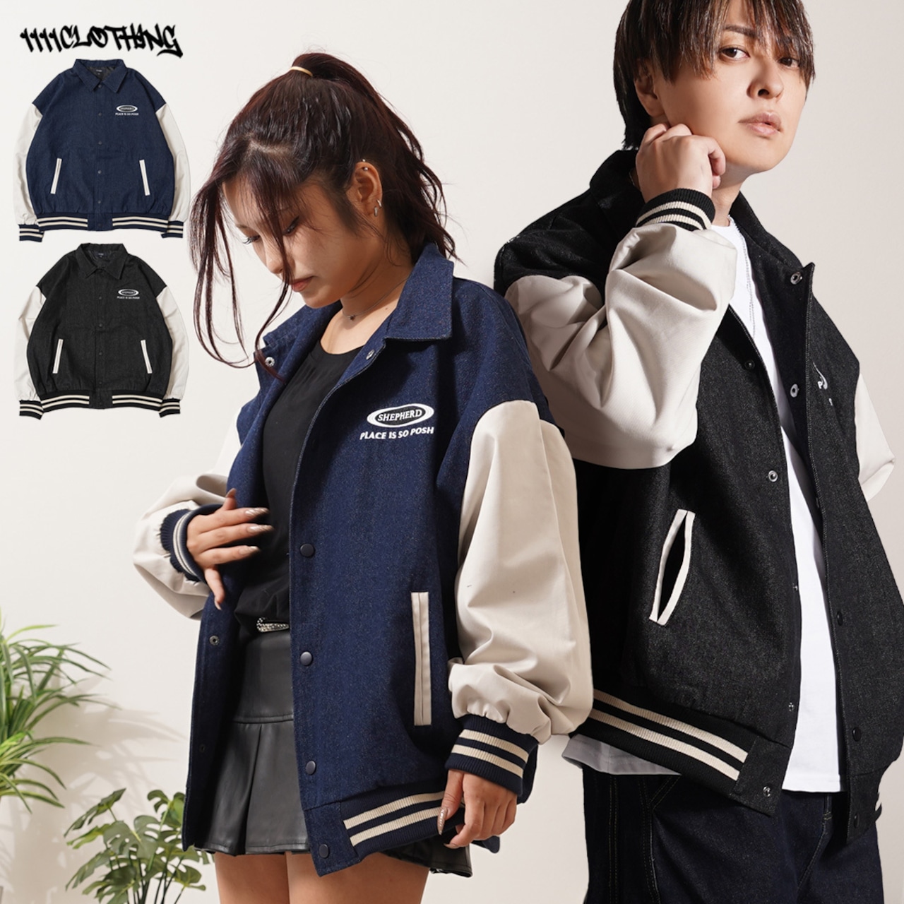 ◆ロゴ刺繍 オーバーサイズ デニムスタジャン◆ms-0055-313