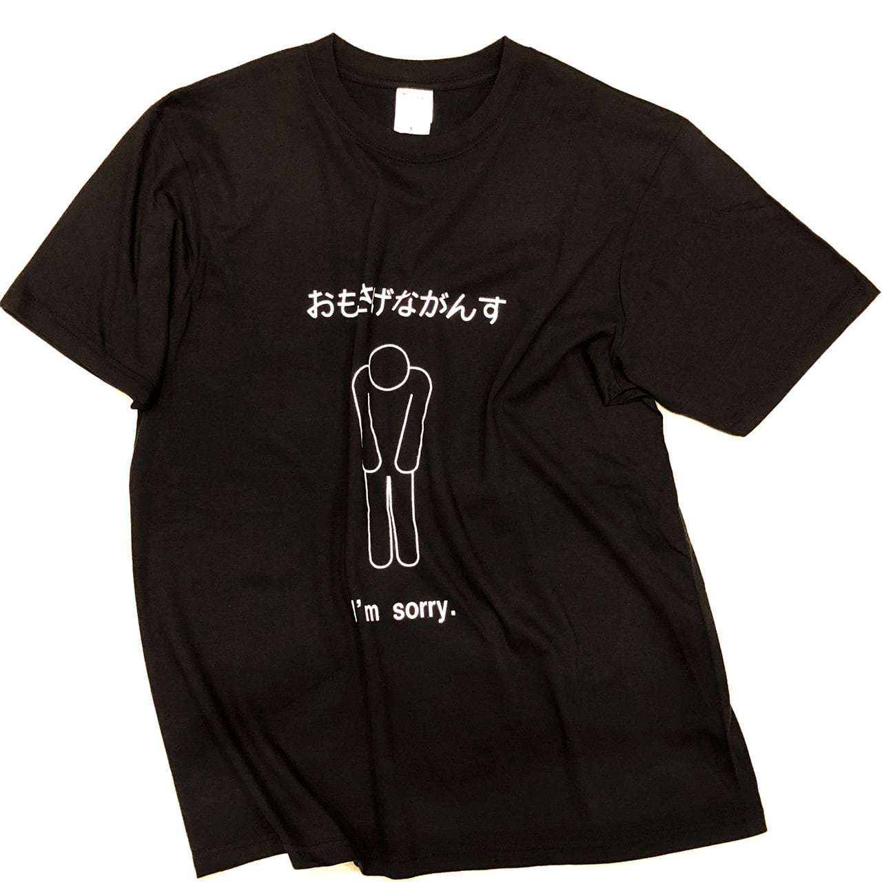 方言Tシャツ | もりおか歴史文化館 ミュージアムショップ