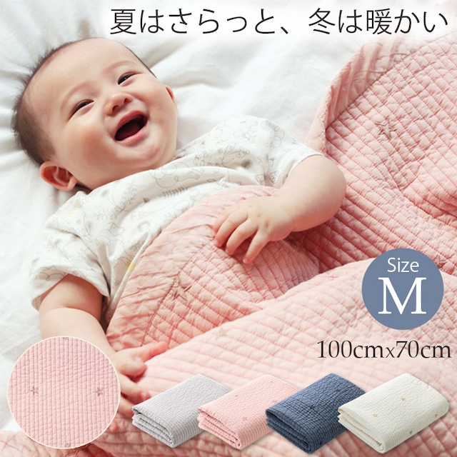 イブル キルティングマット Mサイズ ブランケット マット シーツ カバー 赤ちゃん キッズ ベビー D BY DADWAY ディーバイダッドウェイ