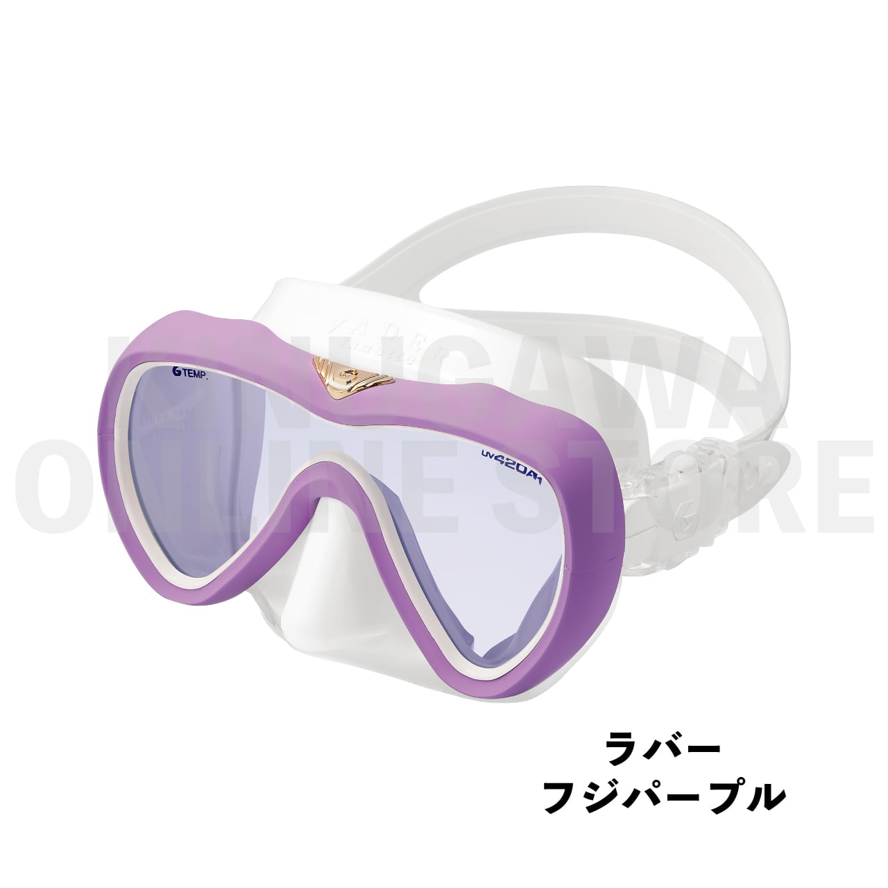 【OnlineStore限定】VADER fanette リバイバルカラー GULL ダイビングマスク