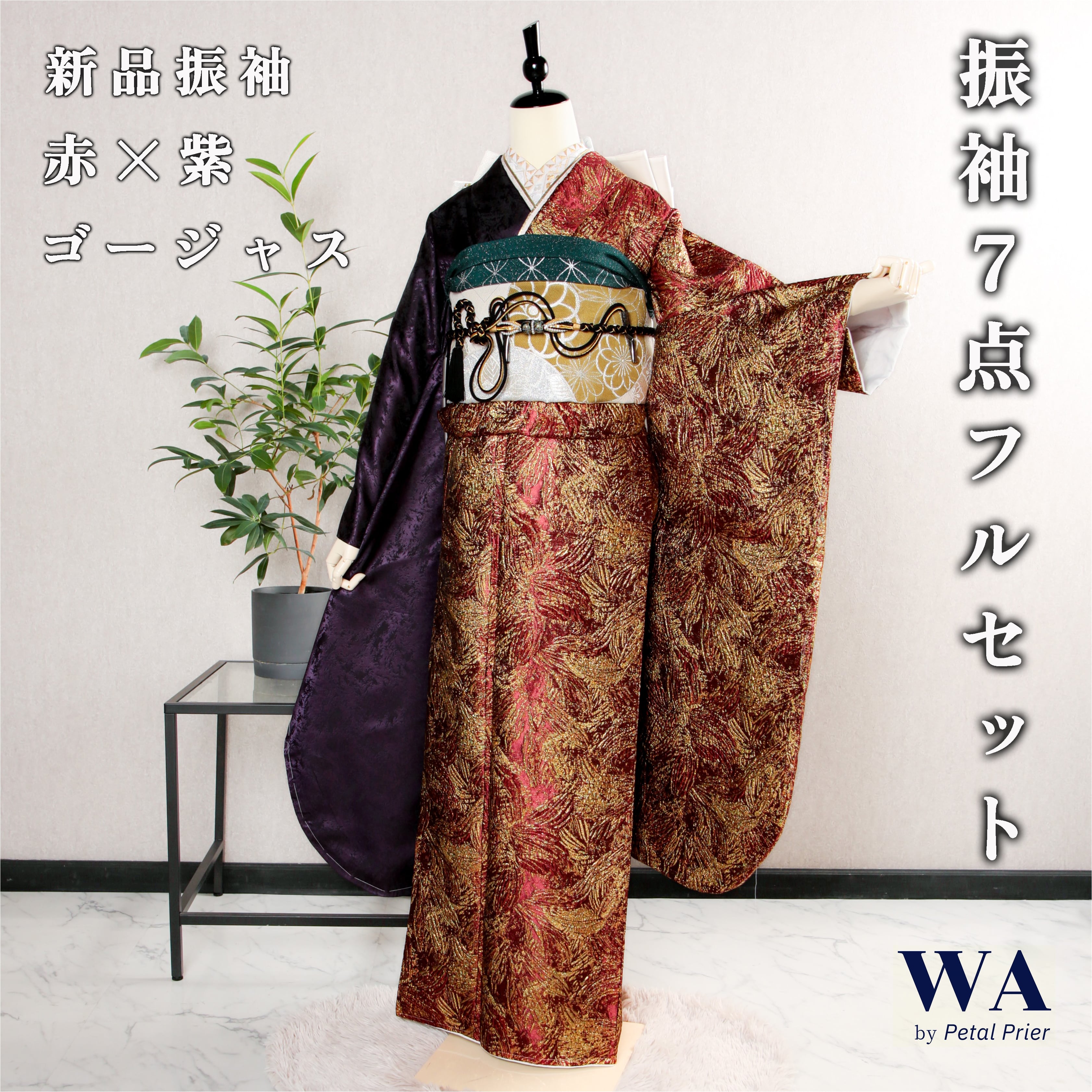 6d0f1f3c7111e62b54bb45022301d5