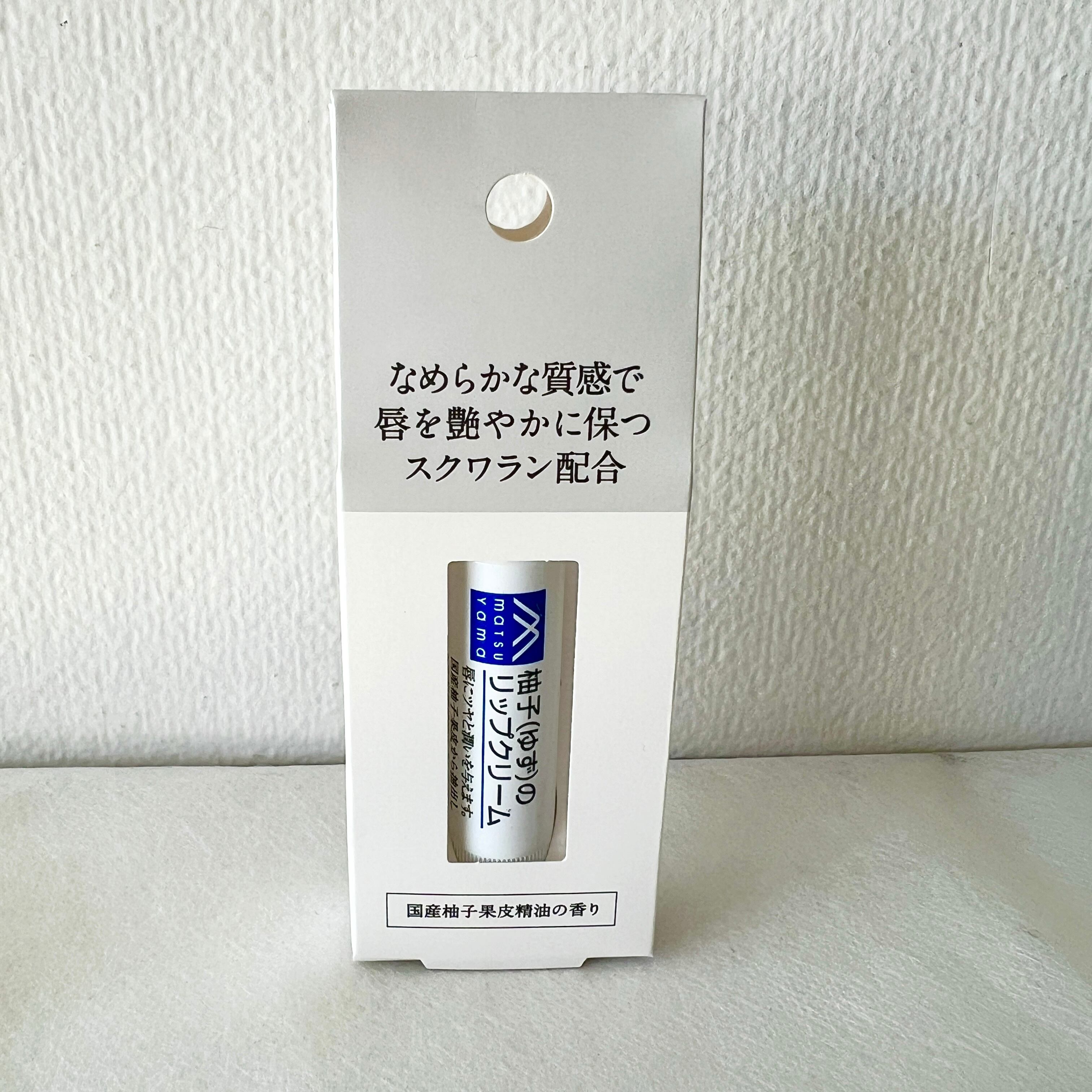 柚子(ゆず)のリップクリーム 《松山油脂 - M-mark series