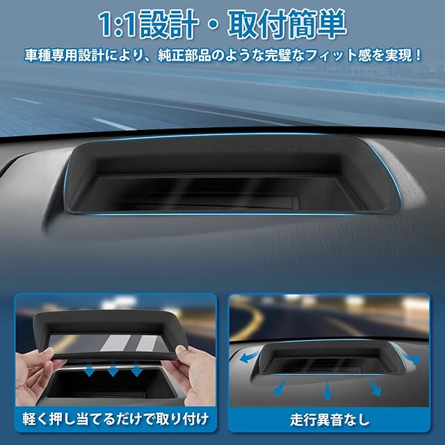 2025新登場】Mixsuper マツダ CX-30 に適用 HUD保護カバー HUDカバー