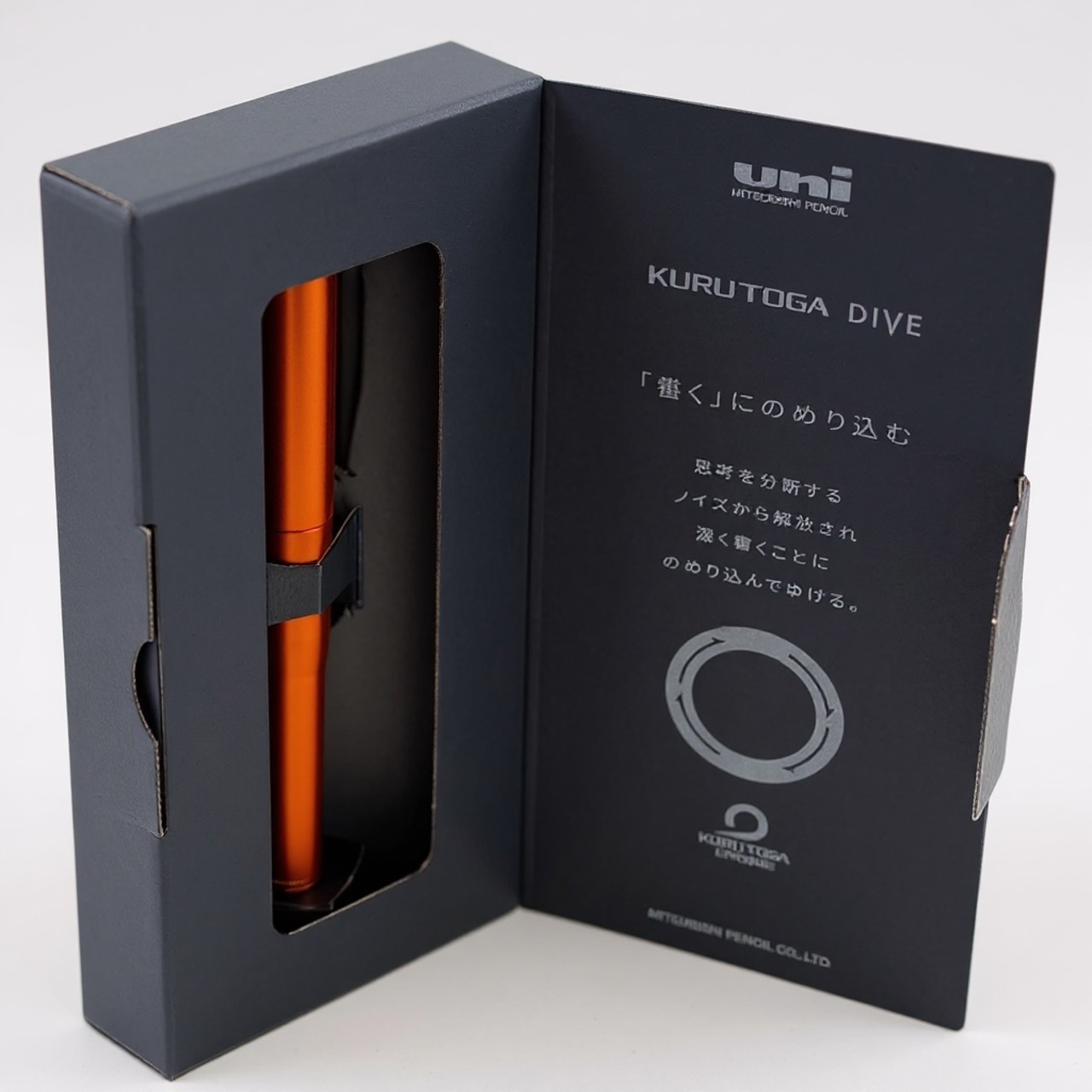 思考を止めない、唯一無二の書き心地。｜クルトガダイブ