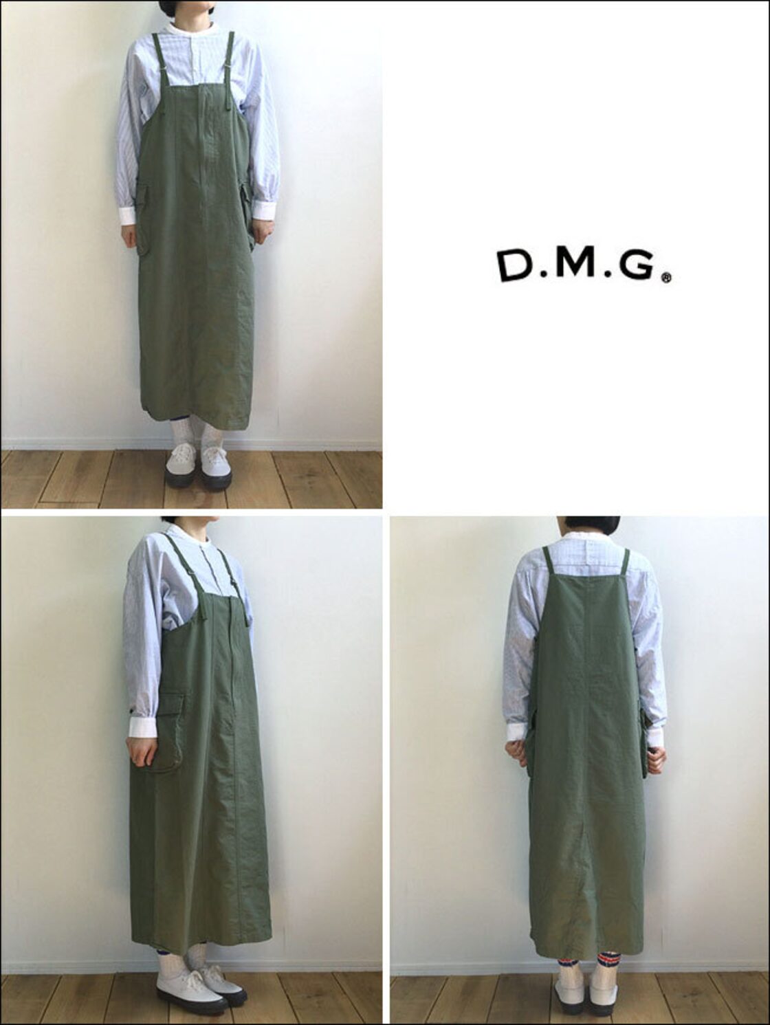 D.M.G 17-458Z 48-2 ミリタリーサロペットスカート オリーブ 