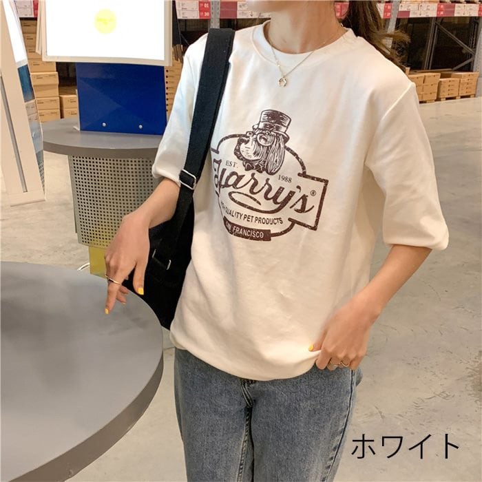 長袖Tシャツ カジュアル シンプル メンズ XL 白 ロゴ 英字 - Tシャツ