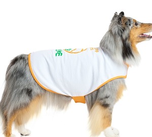 犬服　わんこ服　ペット服　COOLINGスポーツポンチョ　５号～　バスケットボール