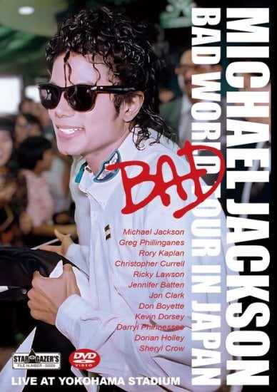 MICHAEL JACKSON / BAD WORLD TOUR IN JAPAN | BEATNIK GROOVE