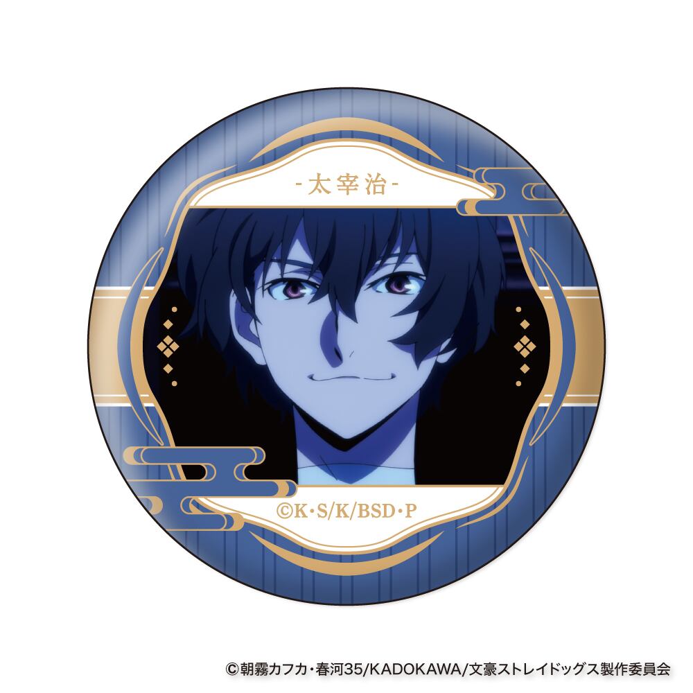 文豪ストレイドッグス 3D ART COLLECTION 文豪ストレイドッグス展 迷ヰ犬達のサーカス | 東京アニメ