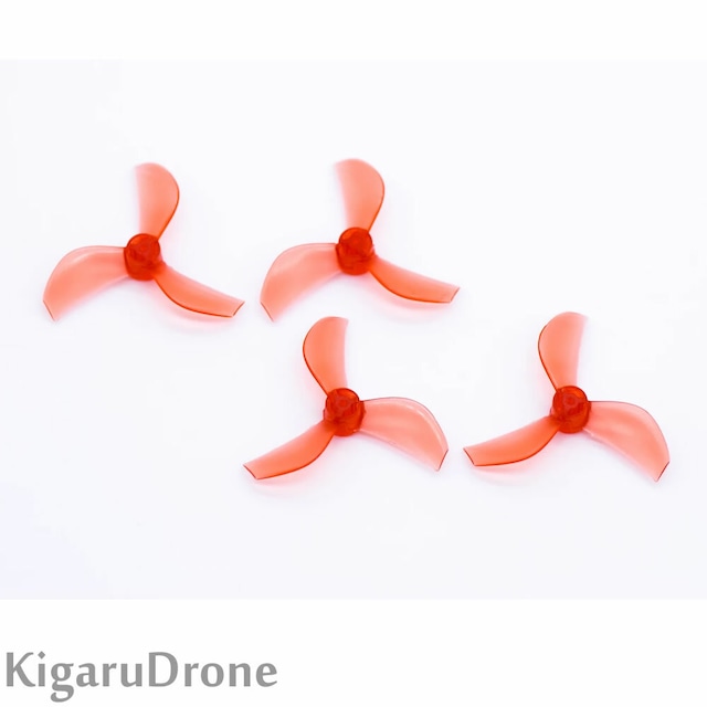 NewBeeDrone Azi Micro Props ブレード3枚 30㎜(1.0mm Shaft) （7色カラー）