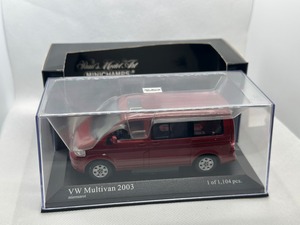 【ミニチャンプス】1/43 フォルクスワーゲン マルチバン 2003(レッドメタリック)買取品