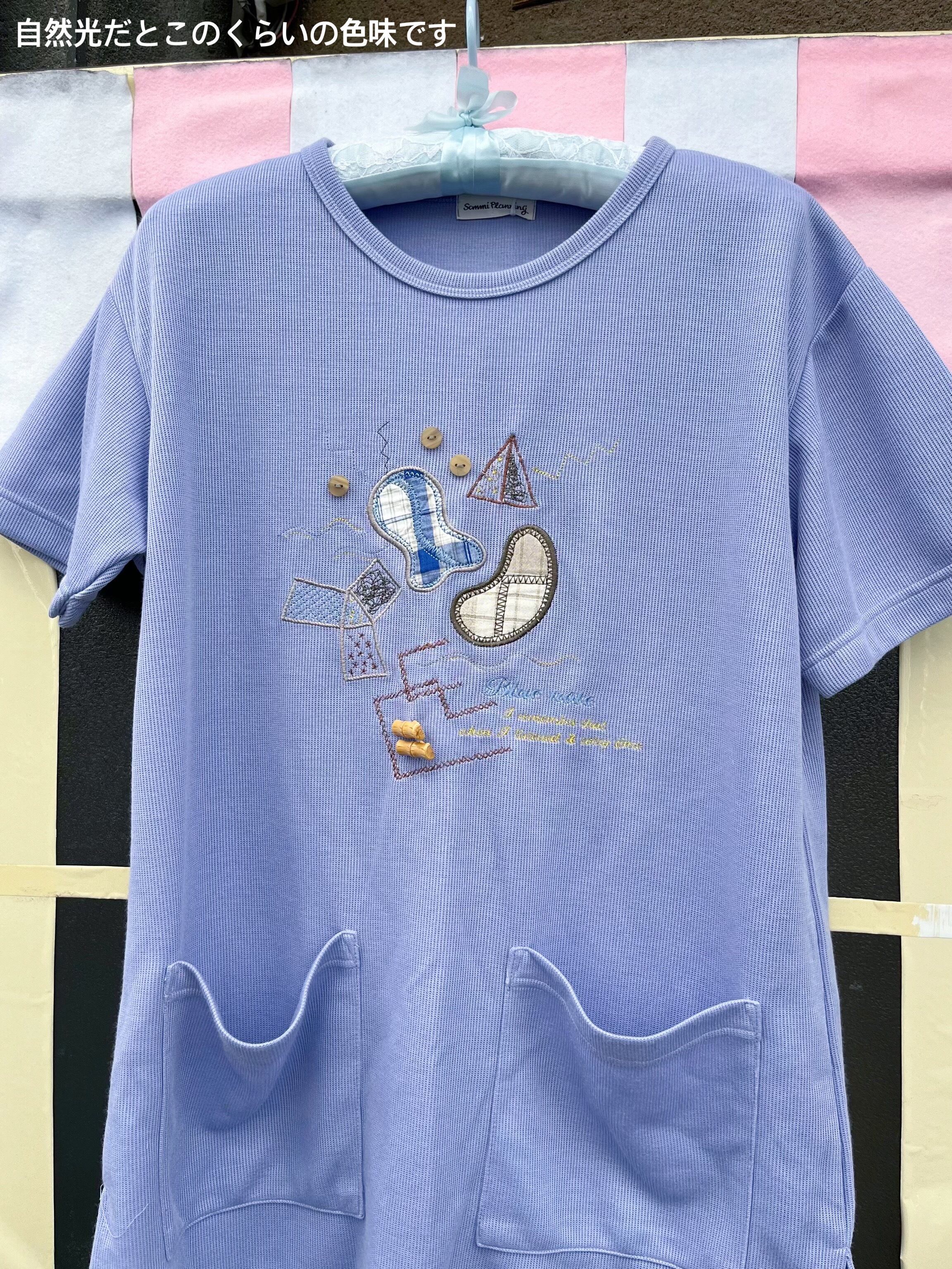 patchwork stitch knit T-shirt