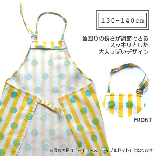 エプロン3点セット(くまさん) | pupa