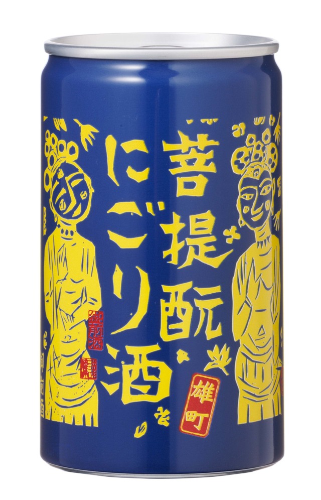 御前酒　菩提酛にごり酒 火入れ 缶カップ