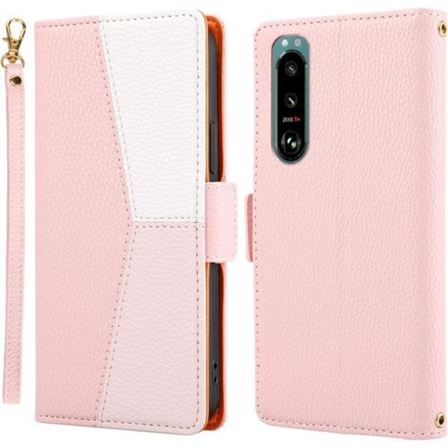 Grandoin SONY Xperia 5 III B ケース 携帯ケース xperia5iii カバー スマホケース クスぺリア 5 マークスリー ケース 高級PUレザー 柔らかいTPUケース ストラップ付き カードポケット付き 財布型 カード収納 ベルトマグネット スタンド機能 かわいい 衝撃吸収 全面保護 薄型 人気 おしゃれ シンプル スリム 男女兼用 Sony Xperia 5 III 6.1 inch対応 - 粉 2222