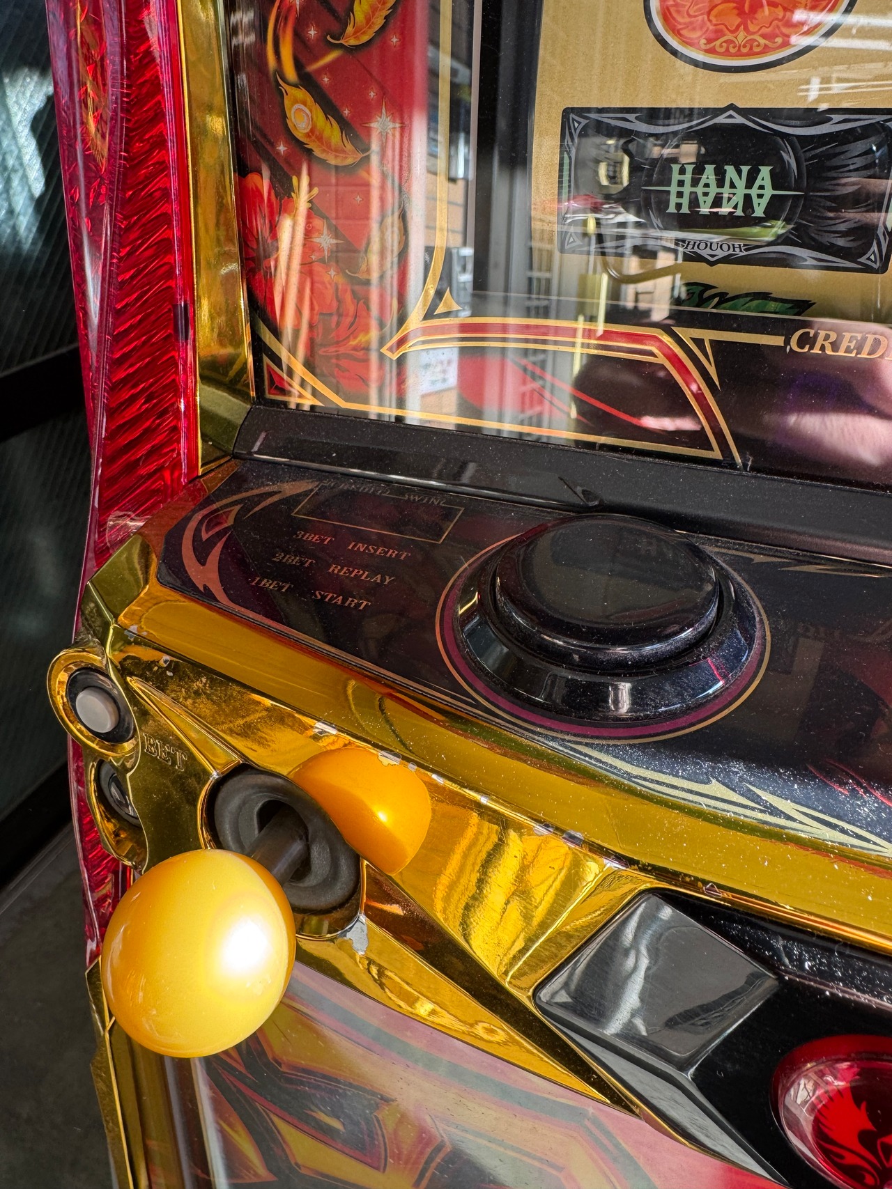 【やや訳あり】ハナハナ 天翔 LX  25