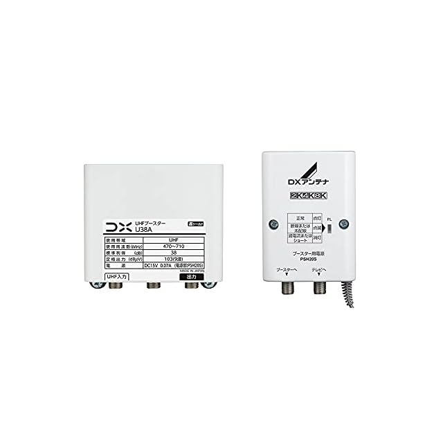 Panasonic WU-L61 電源制御ユニット | PAY ID