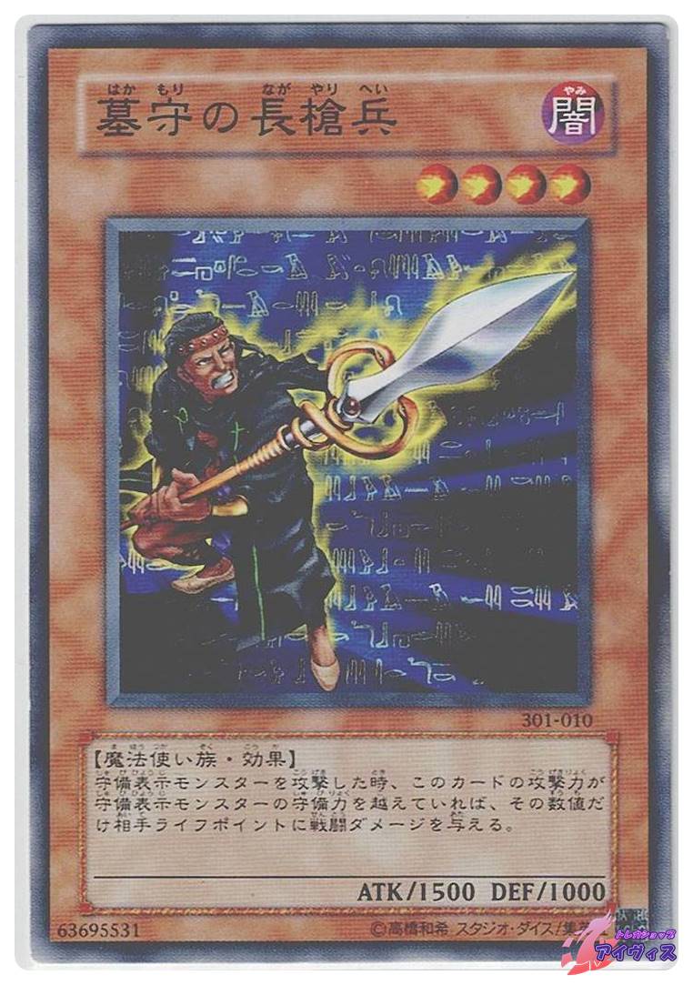 6d16d8210e7e21a18c73011ad426cf