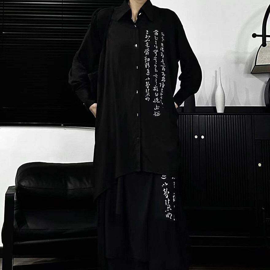 ゴスロリ通販 With U ファッション 長袖シャツ ブラウス 書道プリント ボタン ストリート系 原宿ファッション 病み可愛い 地雷系 量産型 インディーズファッション Y2K