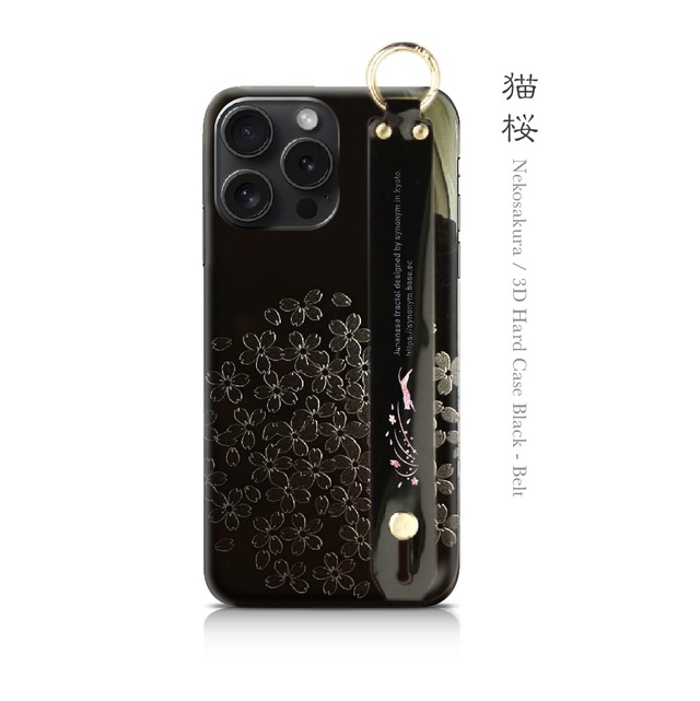 猫桜 - 和風 立体型 ハンドベルト付ソフトiPhoneケース / T009000SBK【Three-dimensional】
