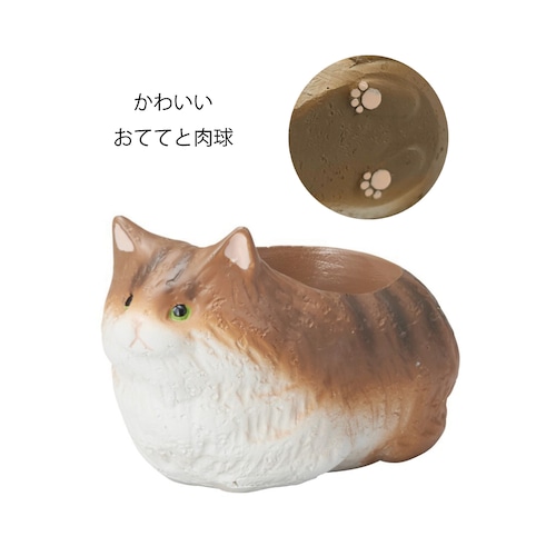 猫レジンポット(リトルレジンポットくつろぎねこ)ノルウェージャンフォレストキャット