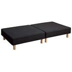 夫婦 カップル ボンネルマットレスベッド 脚付きマットレスベッド 分割式 セミダブル 幅120×奥行194cm 天然木