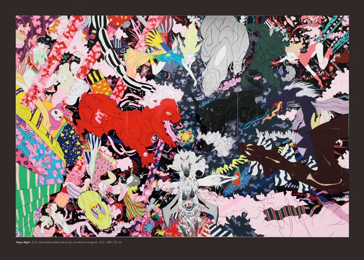 天野喜孝 リーフレット「TOKYO SYNC」 | Mizuma Art Gallery