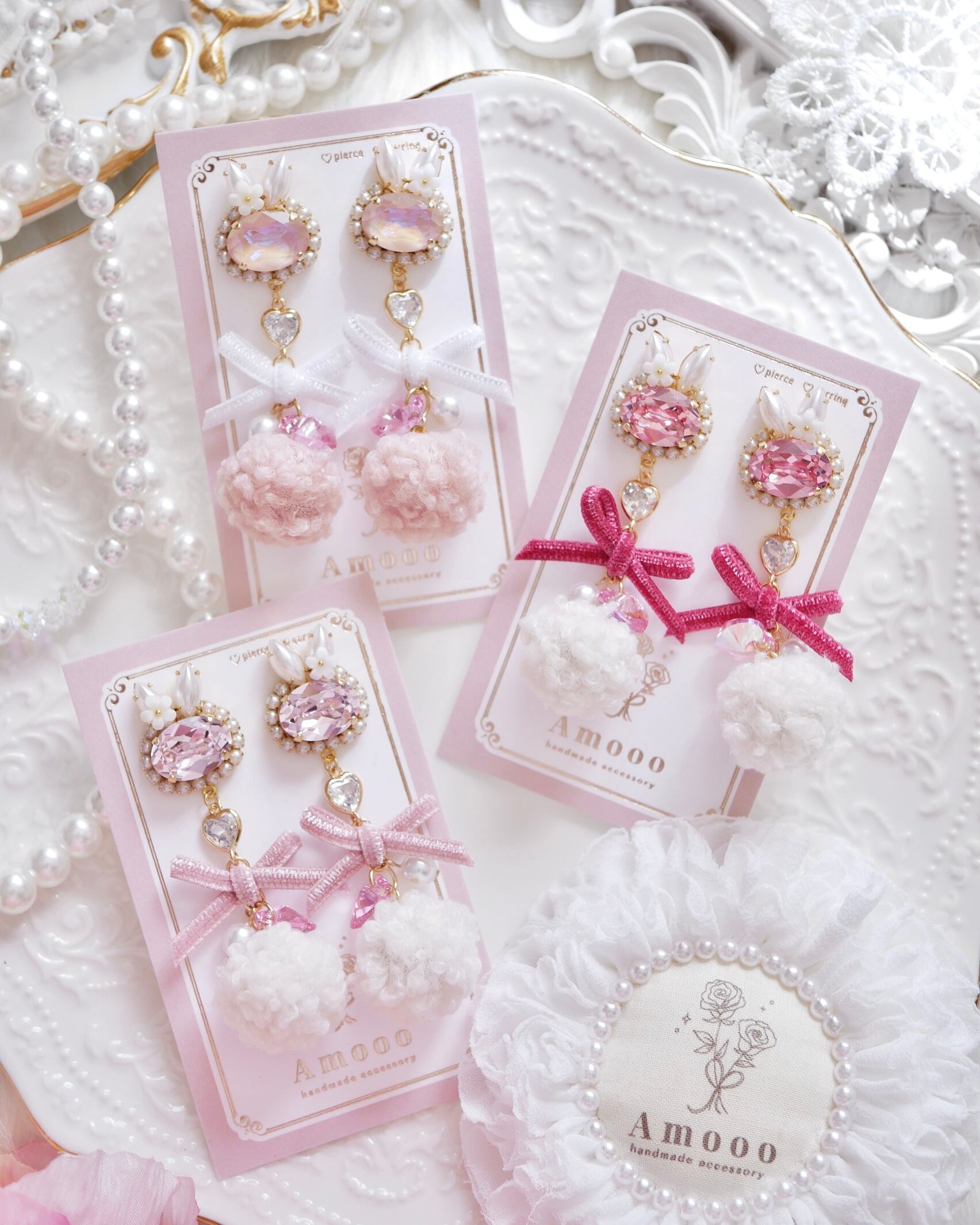 7912 うさぎビジュー×しっぽチャームピアス/イヤリング