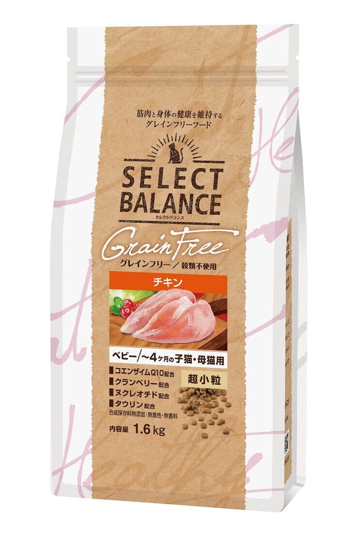 セレクトバランス グレインフリー 猫用 アダルト チキン 1.6kg×3