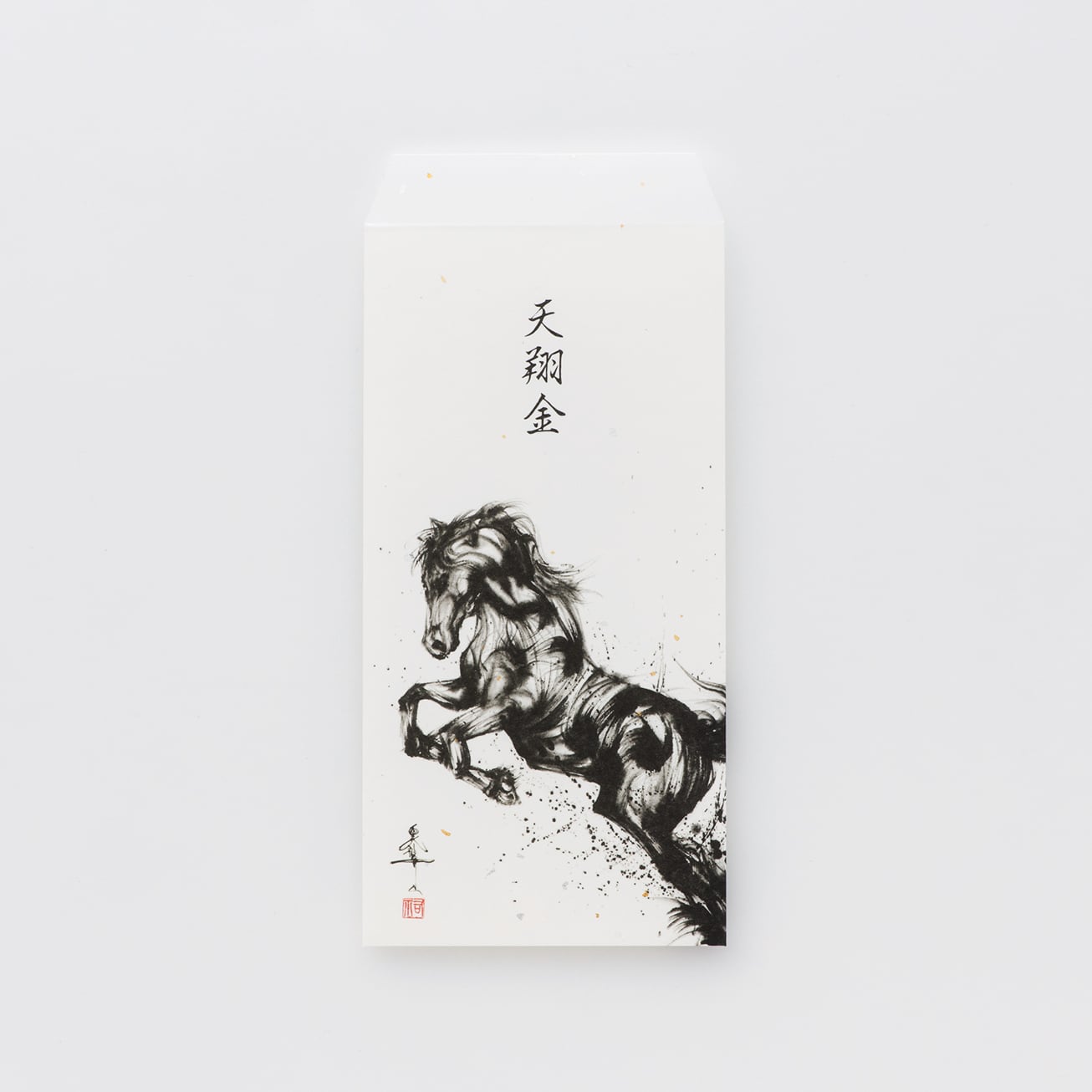 希少‼️ 金子大榮先生　真筆 ポチ袋 大（天翔金） | 西元祐貴 official shop