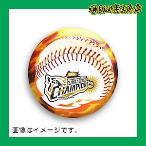 25 JERA CS セ 優勝記念缶マグネット 火の玉ボール
