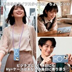 Hy+ AQUOS sense9 / sense10 対応 MagSafe ケース SH-53E 対応 耐衝撃 クリア ハイブリッド 背面ポリカーボネート 側面TPU 薄型 軽量 ショルダーストラップ対応 取り外し可能パーツ付き 透明クリア