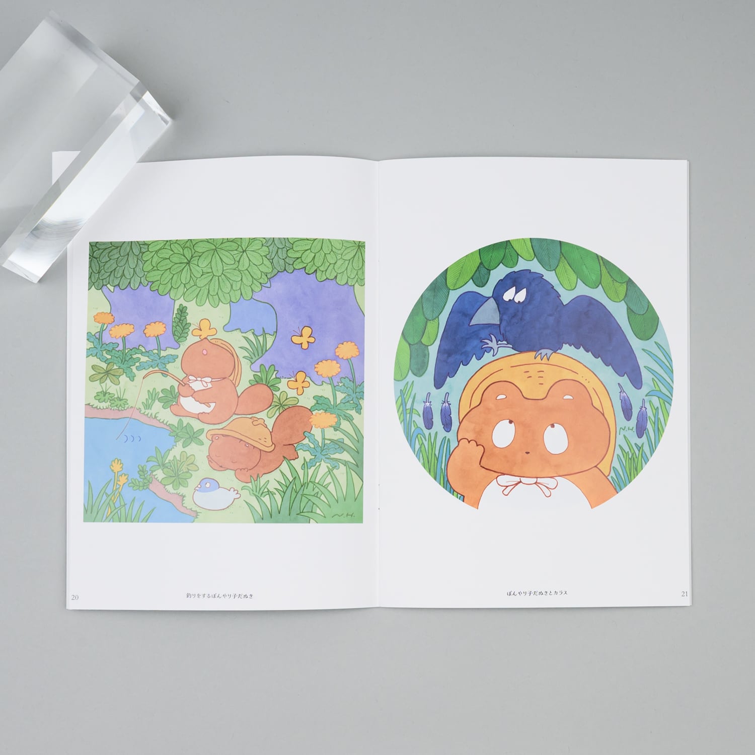 ヒダカナオト 作品集zine | TOKYO PiXEL. shop & gallery