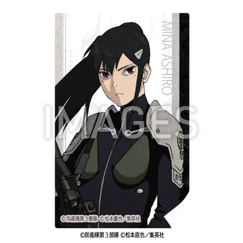 怪獣8号 貼ってはがせるデコステッカー ボックス | Eureka!ストア