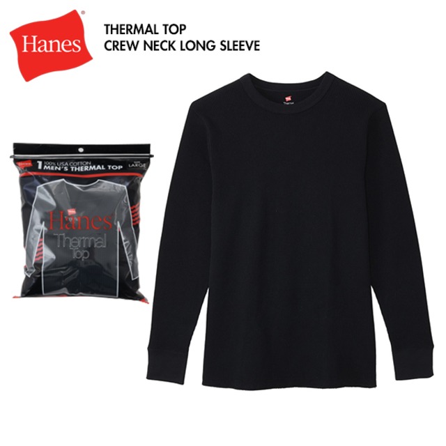 [2025最新モデル] Hanes ヘインズ HM4Y203 サーマルトップ クルーネック ロングスリーブ ロンT