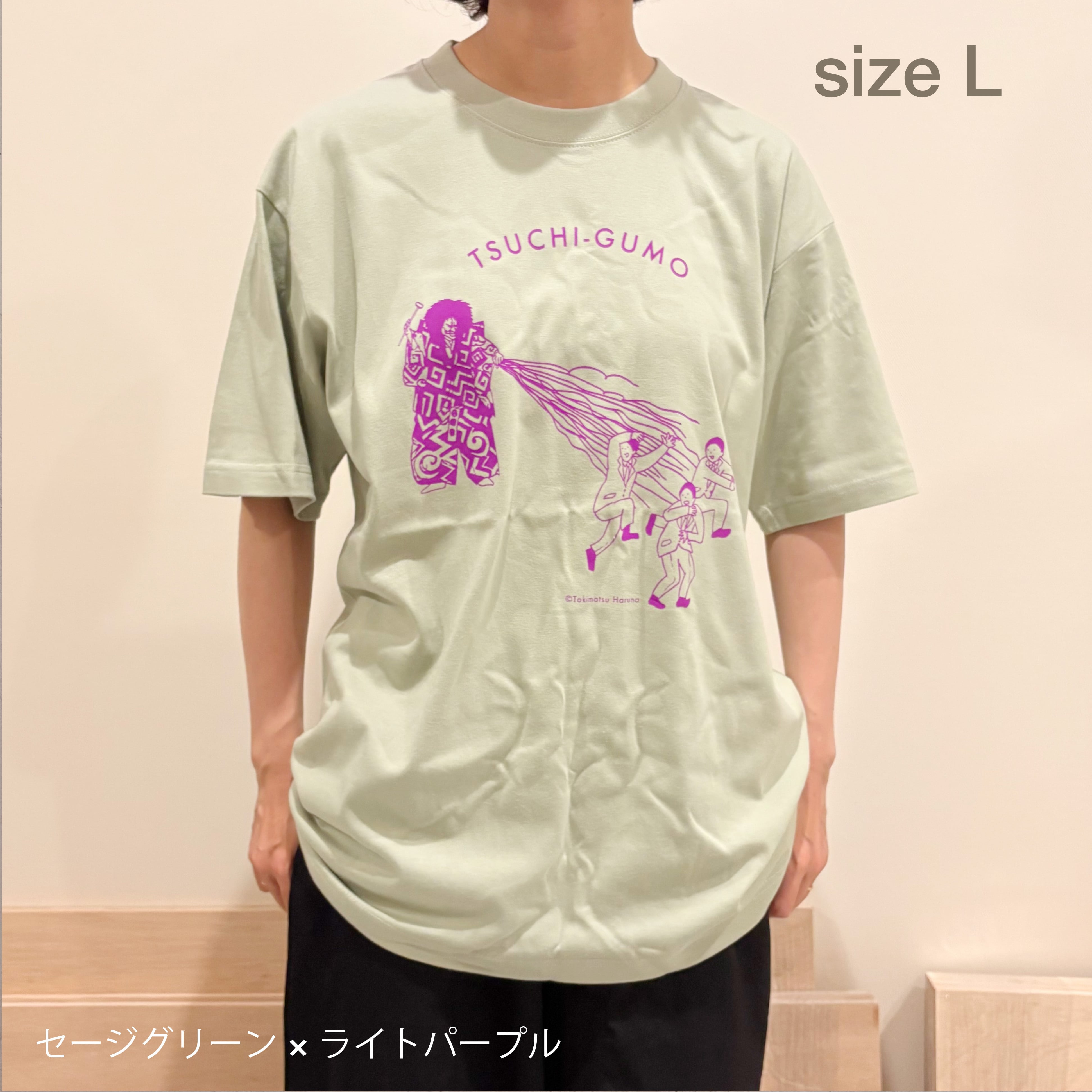 Tシャツ／土蜘蛛とサラリーマン | spaceoffice